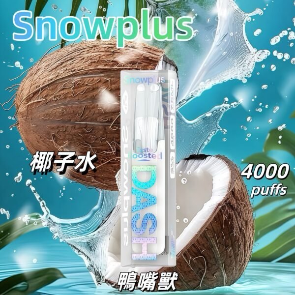 snowplus 鴨嘴獸