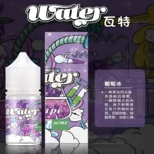 台灣速發 WATER 煙油 瓦特系列菸油 小煙煙油 30ml/30mg 台灣速發 WATER 煙油 瓦特系列菸油 小煙煙油 30ml/30mg