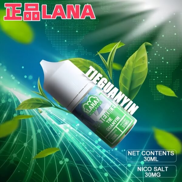 LANA 正品 台灣爆款熱門煙油 卓越品質 為您帶來頂級蒸汽體驗