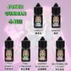 JOKER GUNMAN小丑鹽」正品煙油/菸油 電子煙