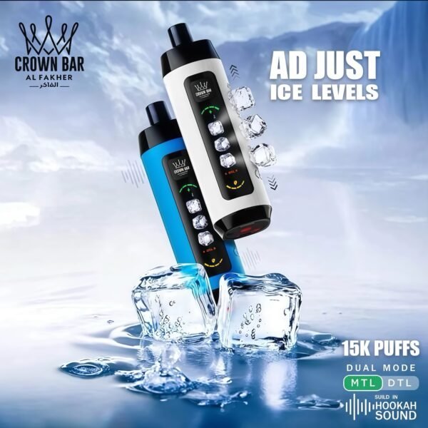 阿爾法赫 15000 puffs 可調節涼度