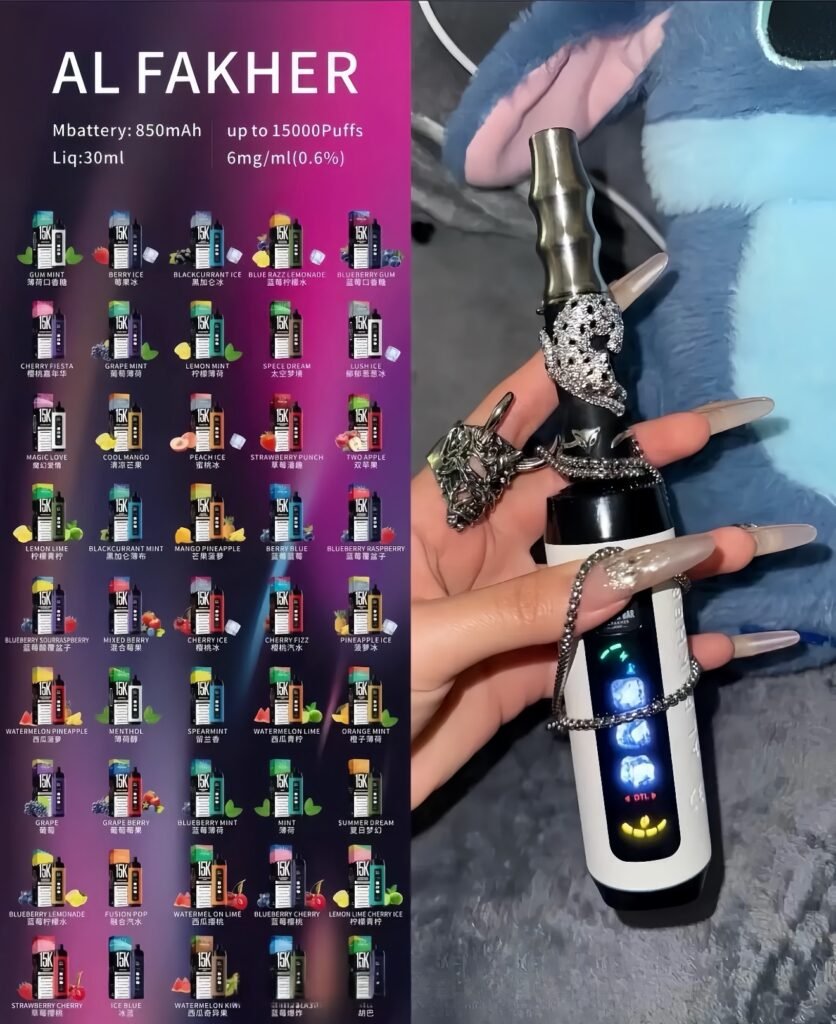 阿爾法赫水煙15000口可調涼度智能水煙