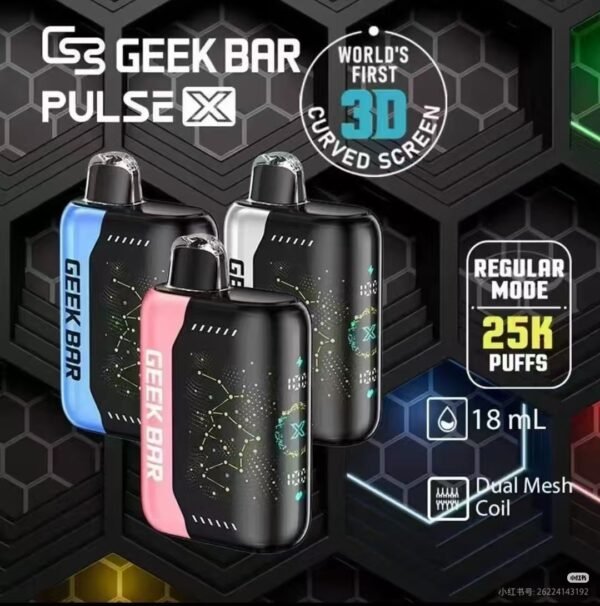 Geek Bar Pulse X 25000口