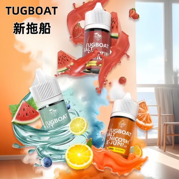 IDA電子煙油美國拖船Tugboat電子菸油