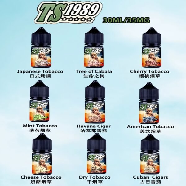 TS1989 電子煙油 35MG 30ML 買五送一 煙草口味系列電子煙油 TS1989 電子煙油 35MG 30ML 買五送一 煙草口味系列電子煙油