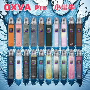 OXVA XLIM Pro 3 Pod 小蠻牛三代 OXVA XLIM Pro 3 Pod 小蠻牛三代