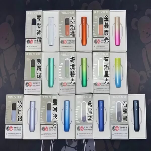 relx 五代 幻影主機