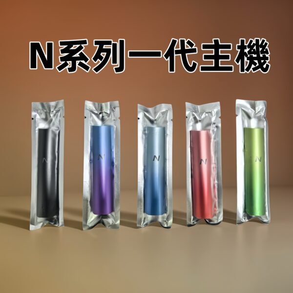 SP2 同款 N系列主機