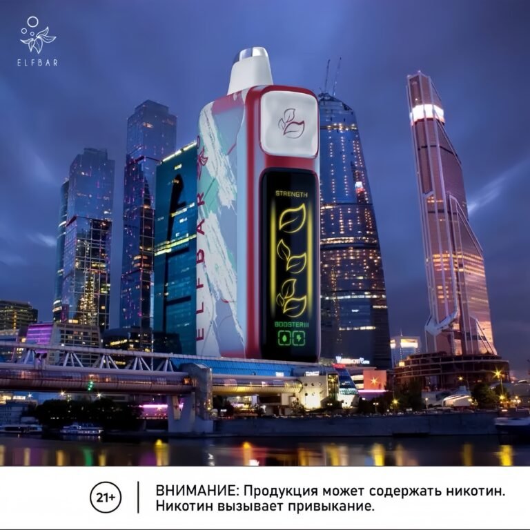 ELFBAR 王嘉爾同款