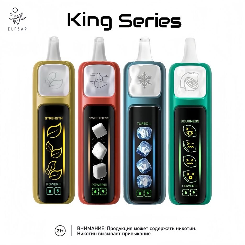 ELFBAR 冰神 25000口评测:一次性的终极形态?深度解析旗舰性能与冰感奥秘 3 ELFBAR 冰神 25000puffs