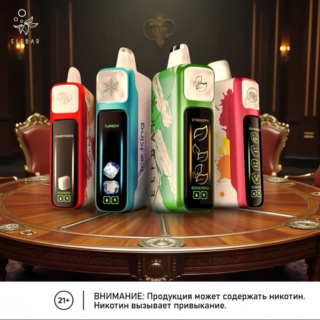 ELFBAR 冰神 25000口评测:一次性的终极形态?深度解析旗舰性能与冰感奥秘 1 ELFBAR 25000口