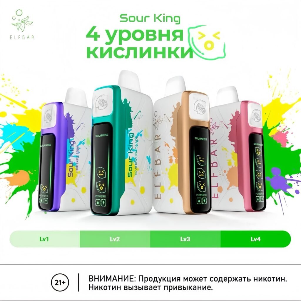 ELFBAR 冰神 25000口评测:一次性的终极形态?深度解析旗舰性能与冰感奥秘 2 ELFBAR ice king