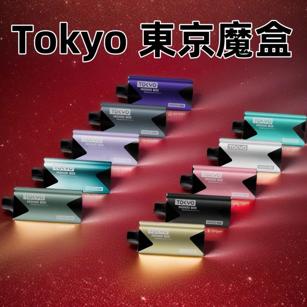 Tokyo mohoo 東京魔盒