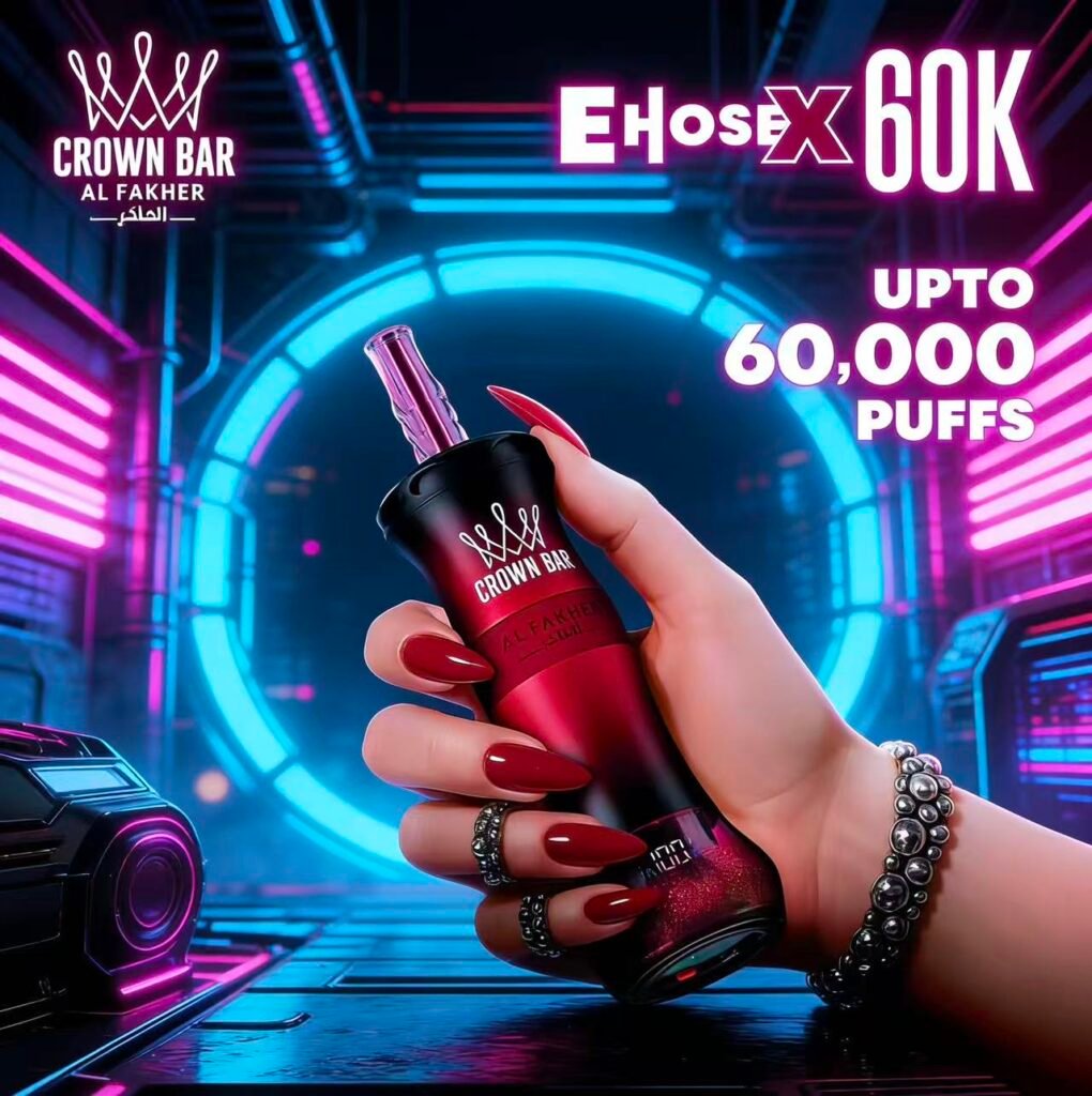 阿爾法赫 60000口星空限量版 台灣現貨