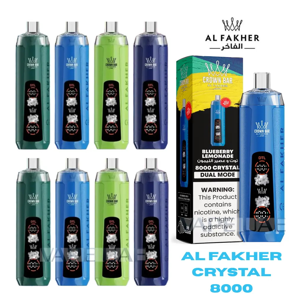 台灣阿爾法赫8000口拋棄式電子煙