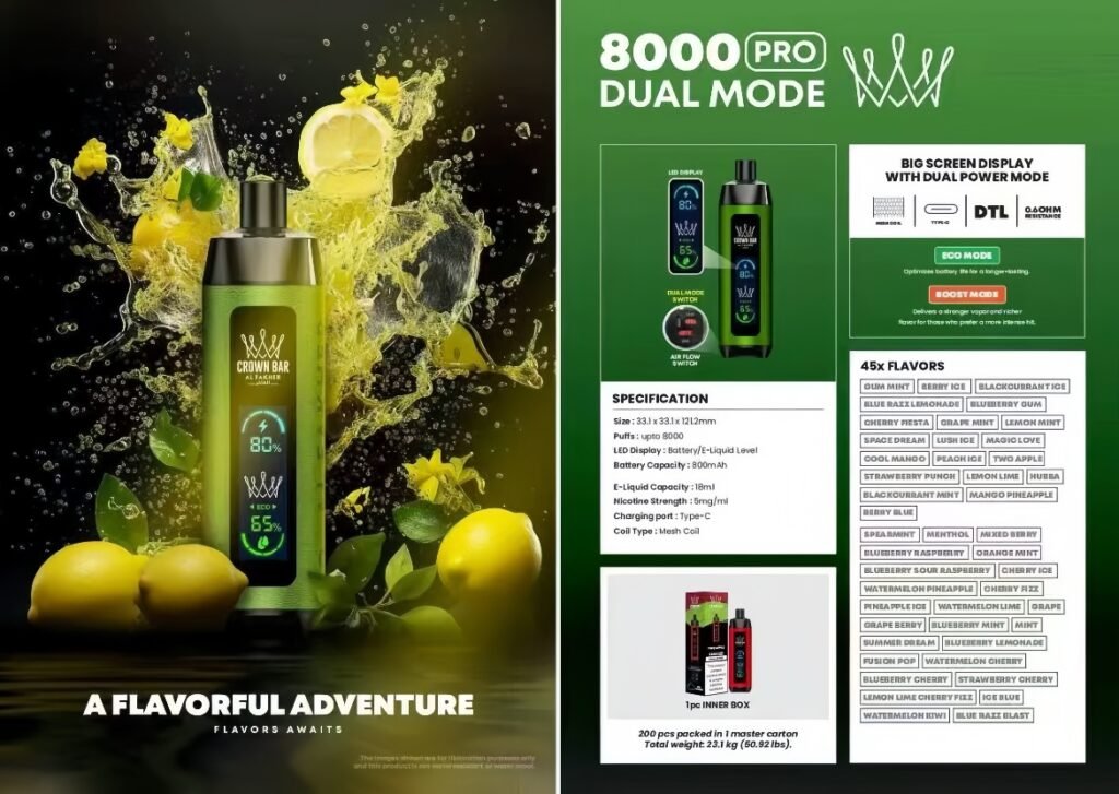 阿爾法赫8000口 產品參數 台灣現貨