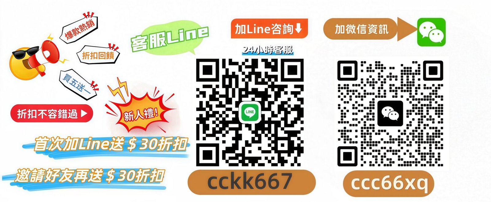 微信图片 20260420003943